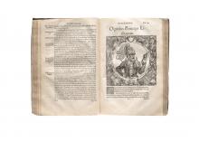 Sarmatiae Europeae descriptio [...] LM-28